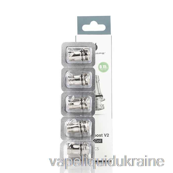 Vape Ukraine Lost Vape Ultra Boost Replacement Coils [V2] 0.15ohm M3 Coils